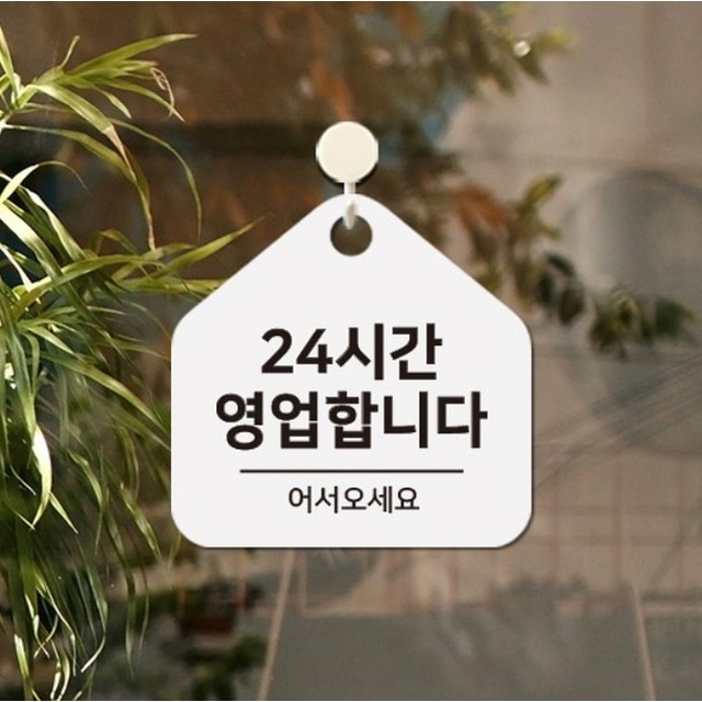 세일세차장 이미지