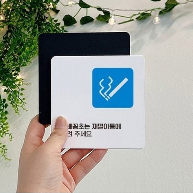 킹모텔 이미지