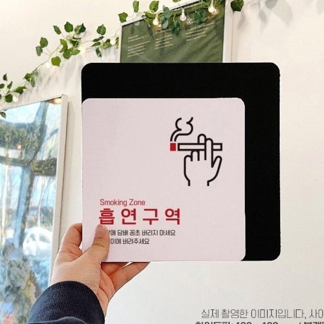 킹피씨방 이미지