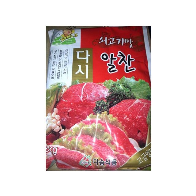 다솜식품 이미지