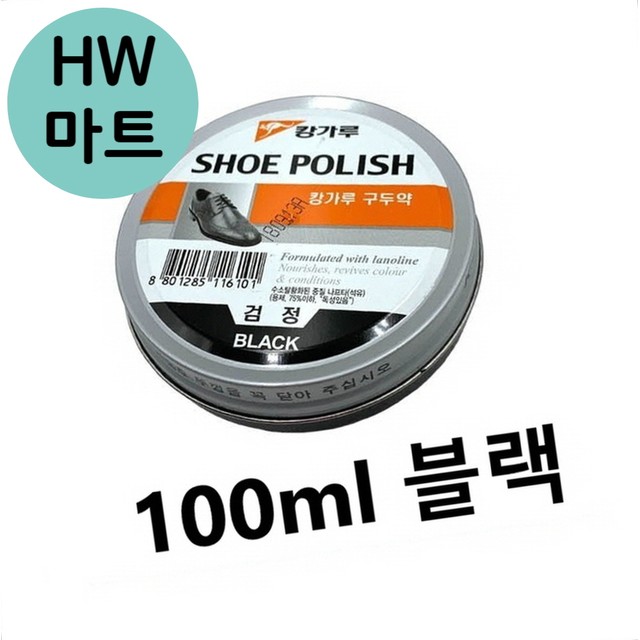 신발마트 이미지