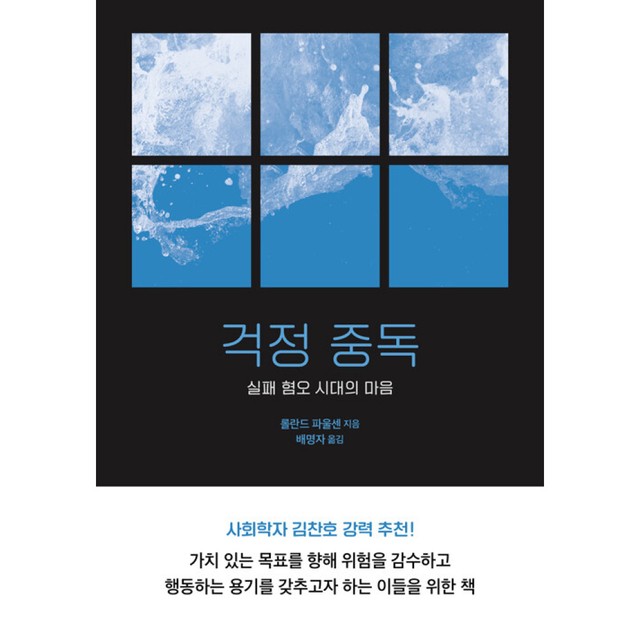 서가 이미지