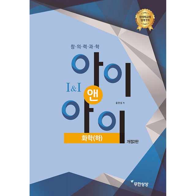상상하랑 이미지