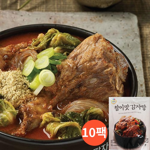 집밥처럼 이미지