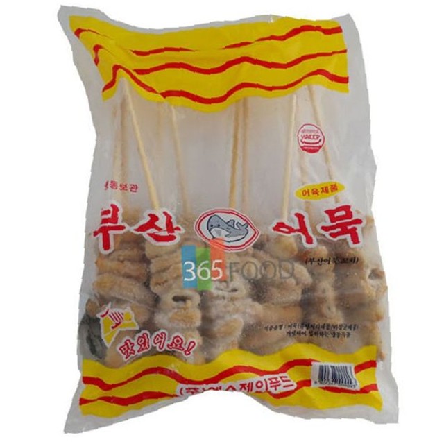 에스제이푸드 이미지
