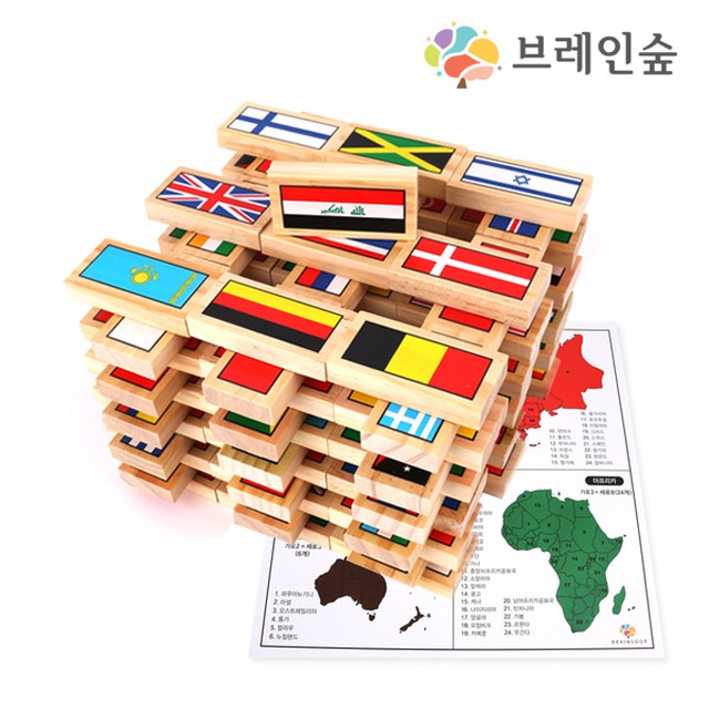 우드피아 이미지