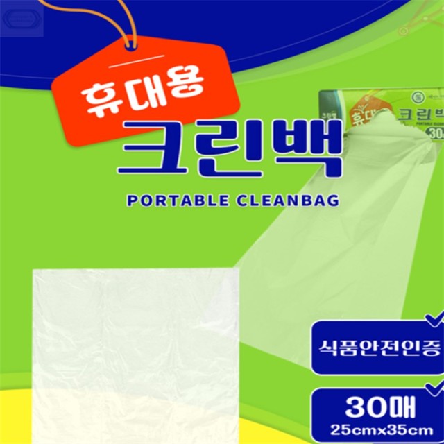 대용상사 이미지