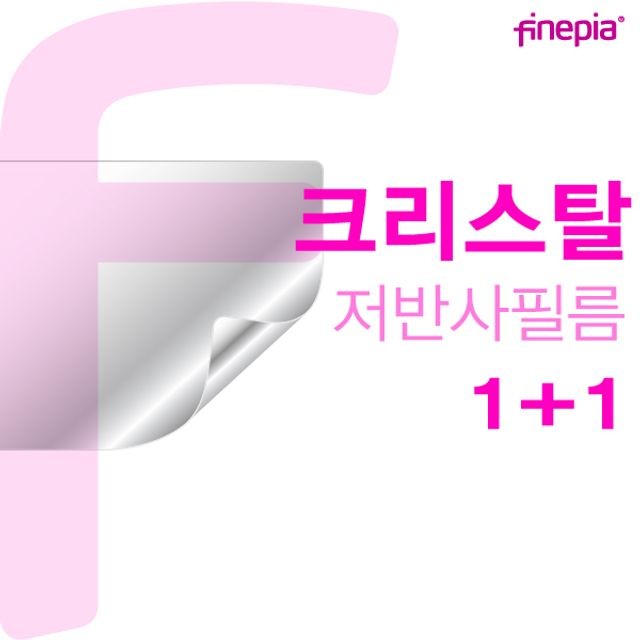 M.T테크 이미지