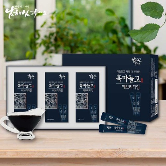 초록마늘 이미지