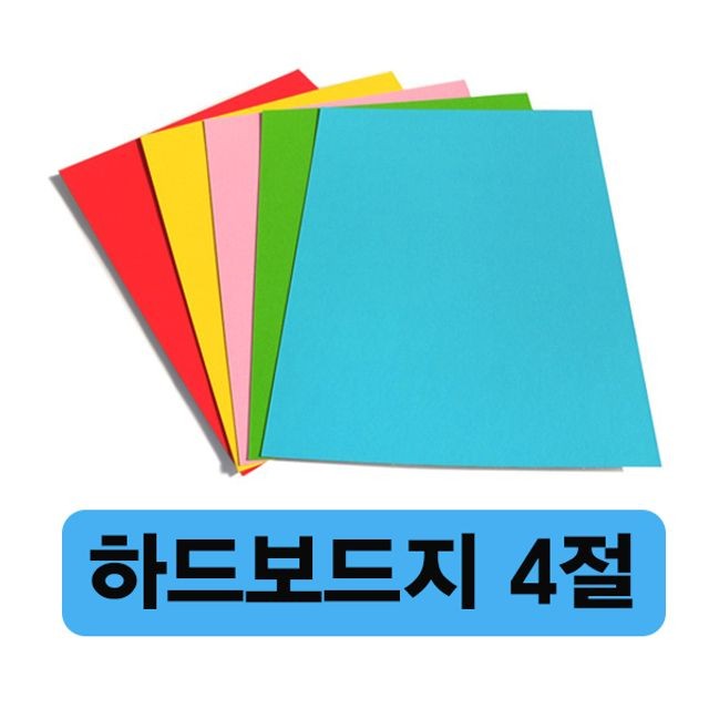 삼영사 이미지