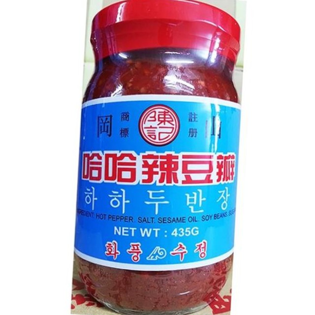 용중화요리 이미지
