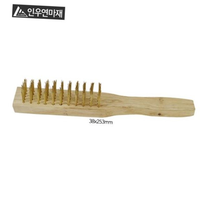 연마38 이미지