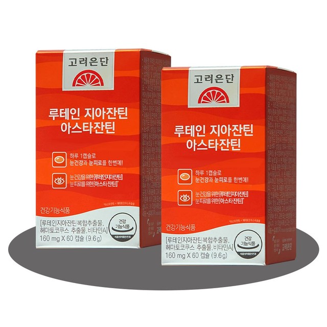 (주)서흥헬스케어 이미지