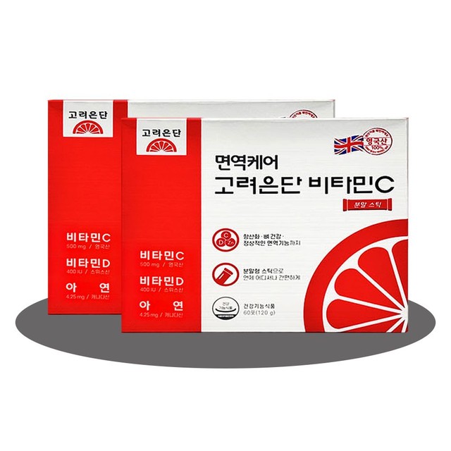 고려은단헬스케어 이미지