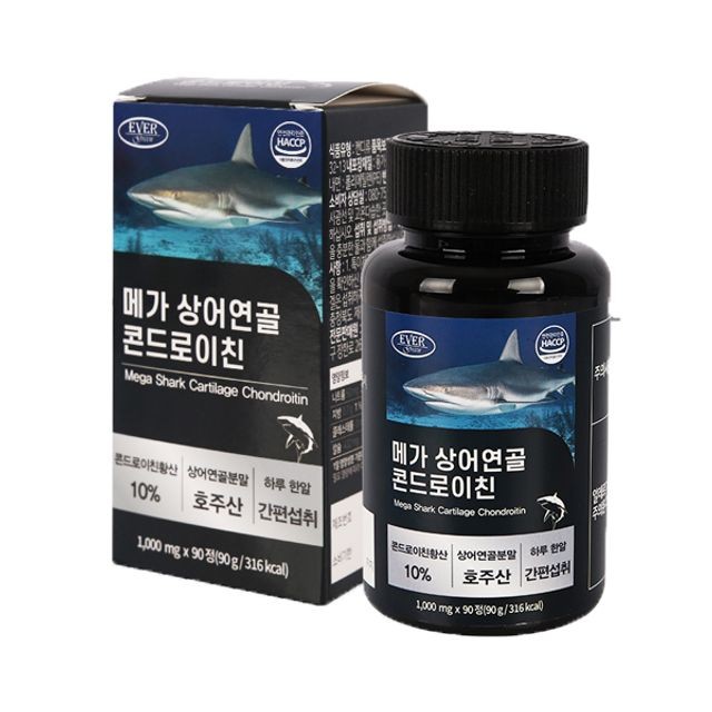 (주)웰레스트 이미지