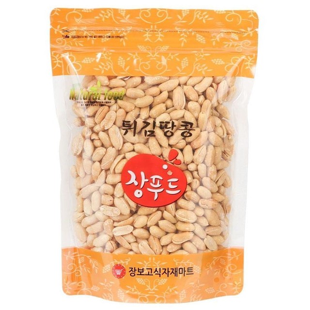 (주)동서농수산 이미지