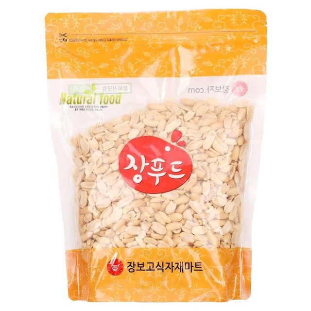 (주)동서농수산 이미지