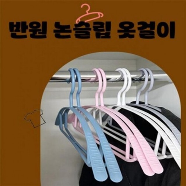 동광물산 이미지
