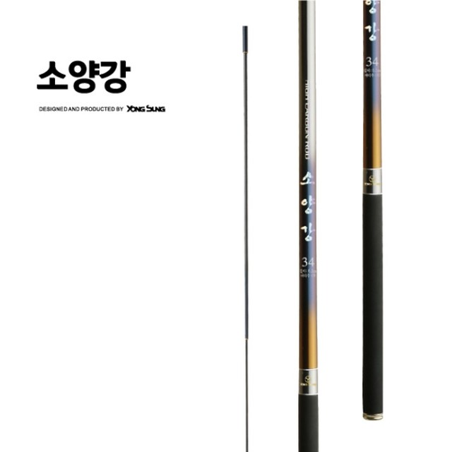 민물 이미지