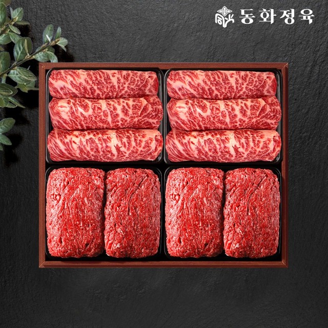 동화축산 이미지