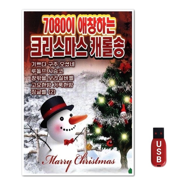 새하늘미디어 이미지