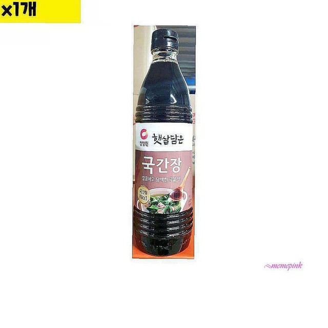 샵840 이미지