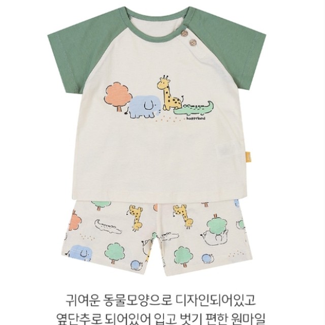 무무랑 이미지