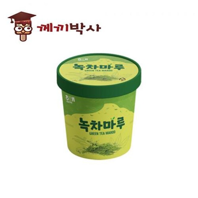 녹차마루 이미지