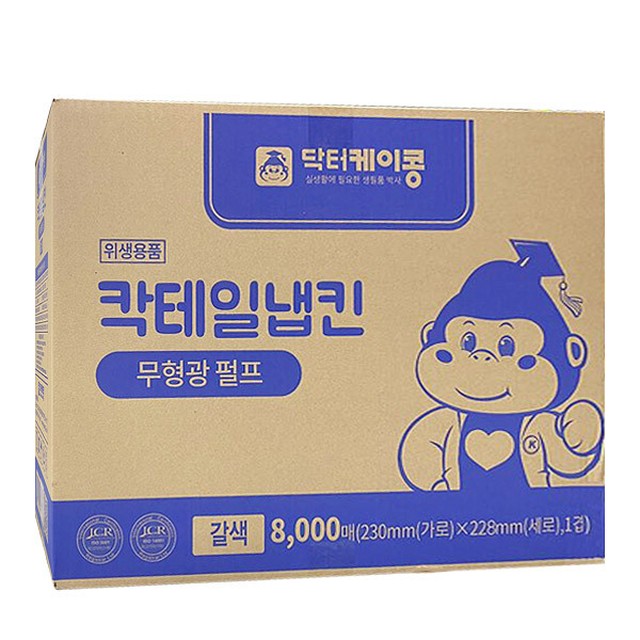 닥터케이 이미지