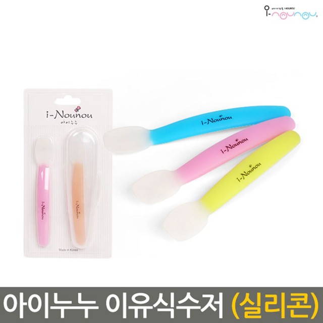 (주)실리캠 이미지