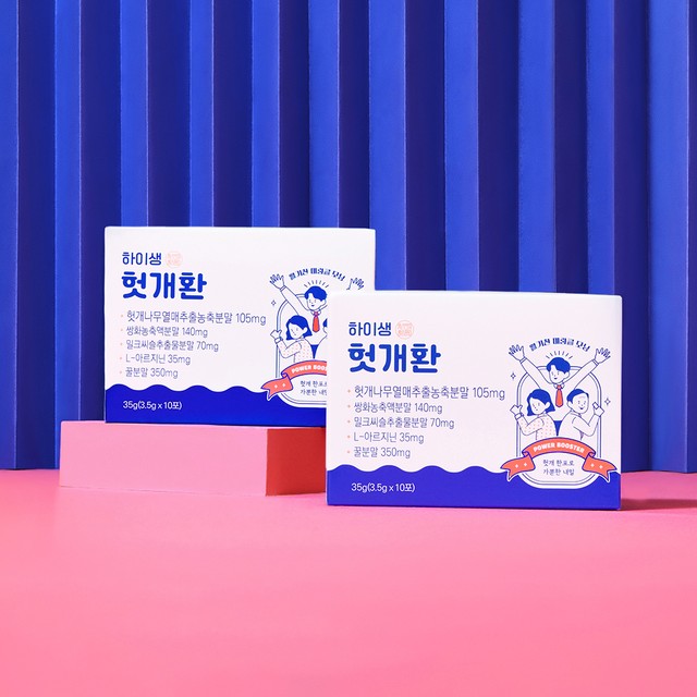 (유)하이모 자연건강사업부 이미지