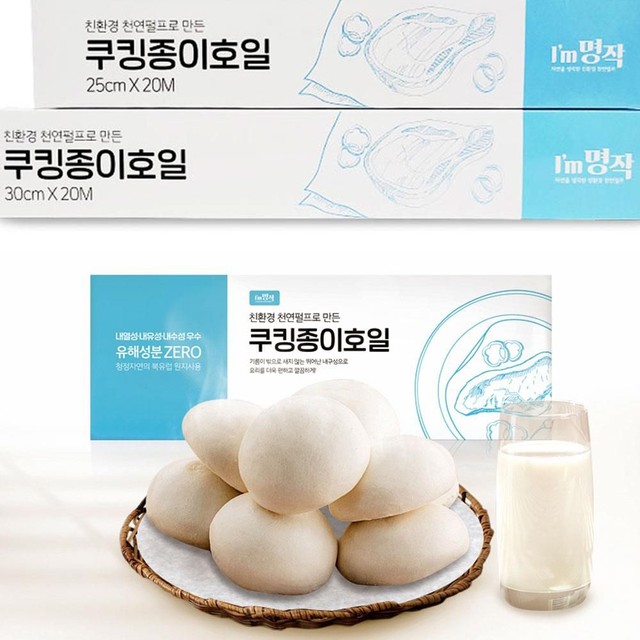 푸드페이퍼(주) 이미지