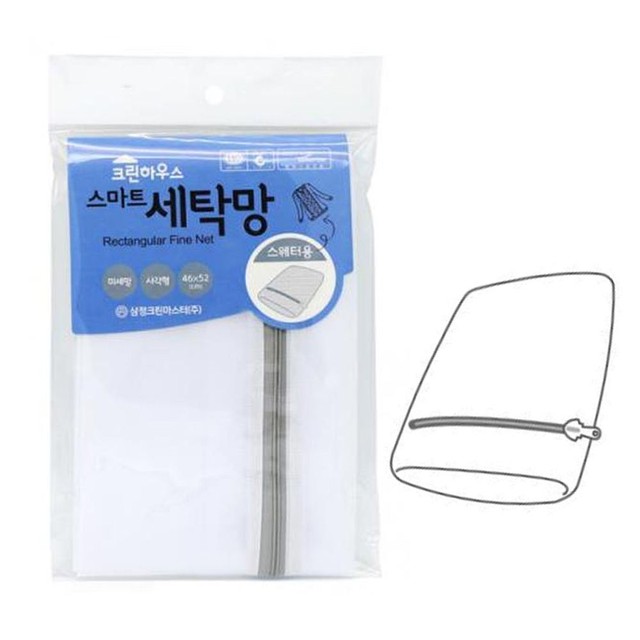 삼정세탁 이미지