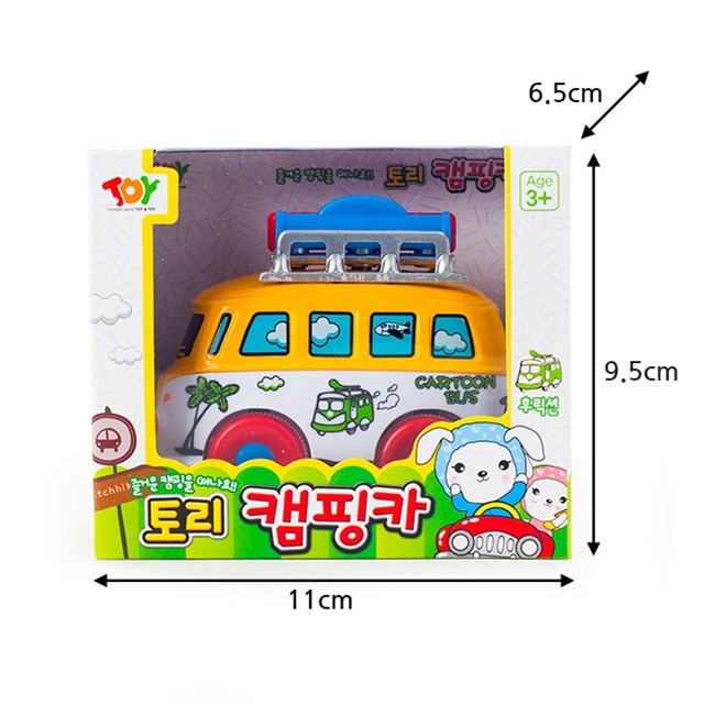 토리완구 이미지