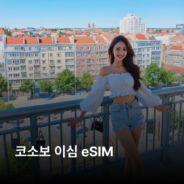 (주)뜨거운청춘 이미지