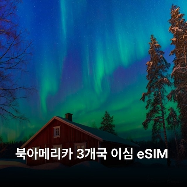 (주)뜨거운청춘 이미지