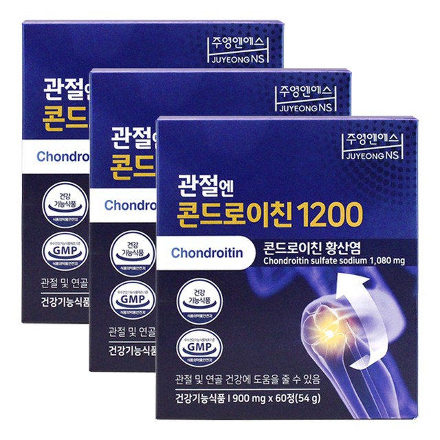 (주)주영 이미지