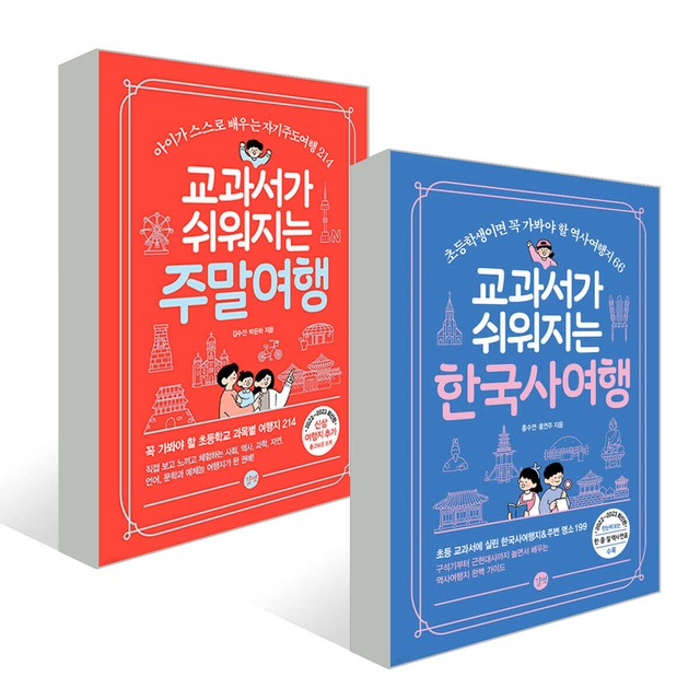 길벗스쿨 이미지