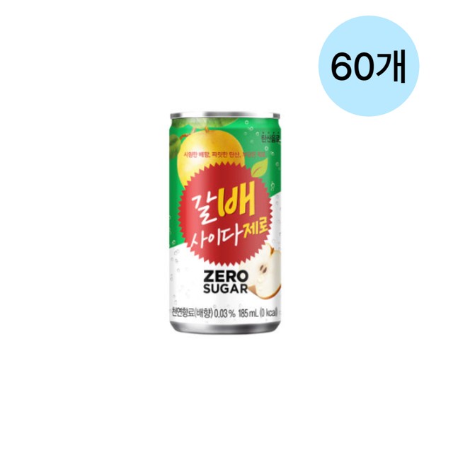 해태에이치티비(주) 이미지