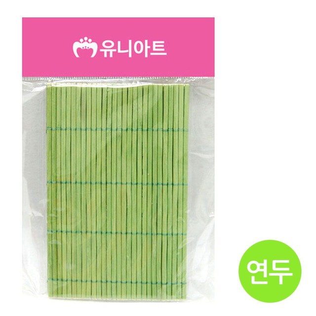연두김밥 이미지