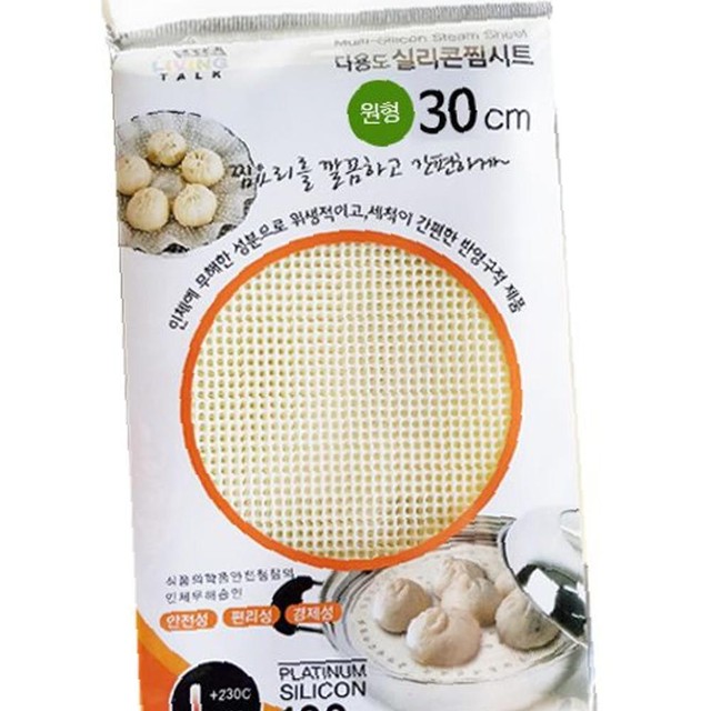 일성잡화 이미지