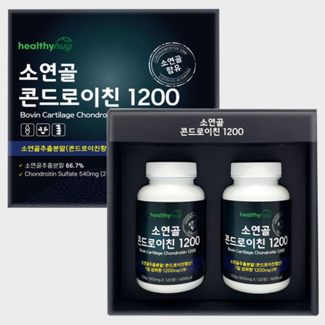 (주)헬씨바이오 이미지