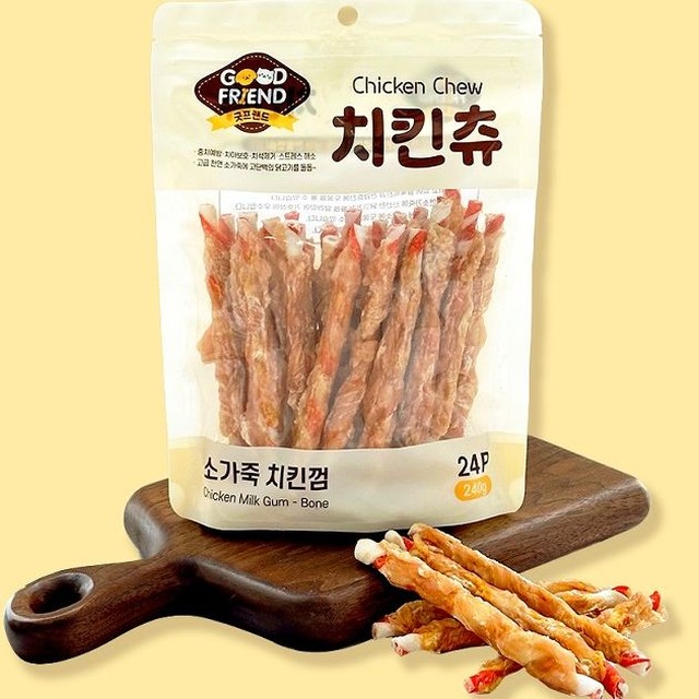 굿프랜드(주) 이미지