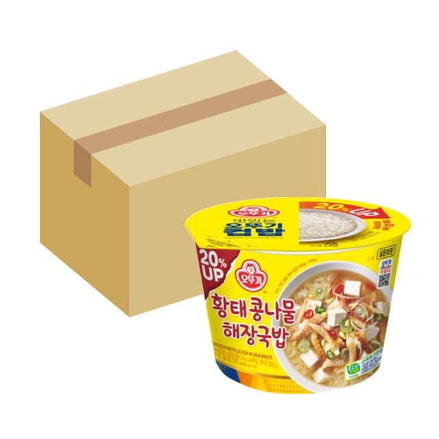 밥파츠 이미지
