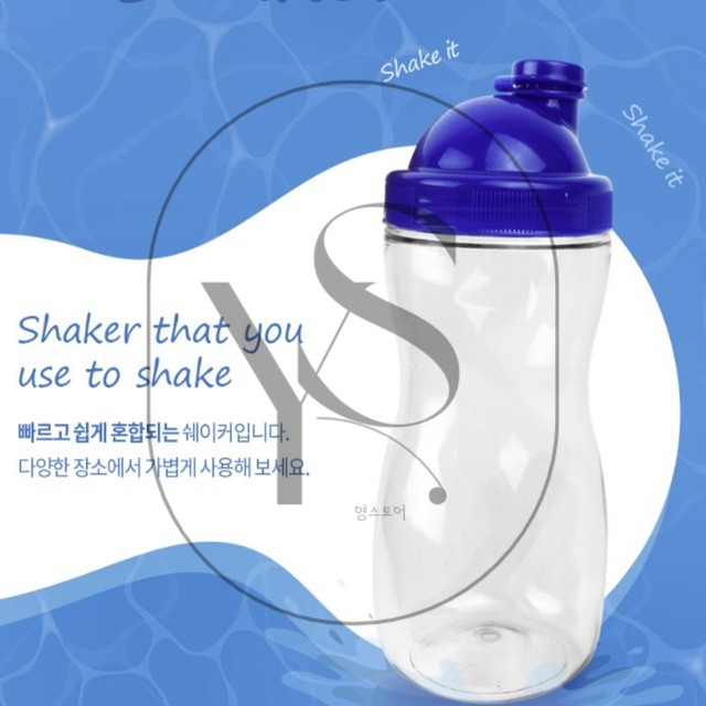 영스토어 이미지