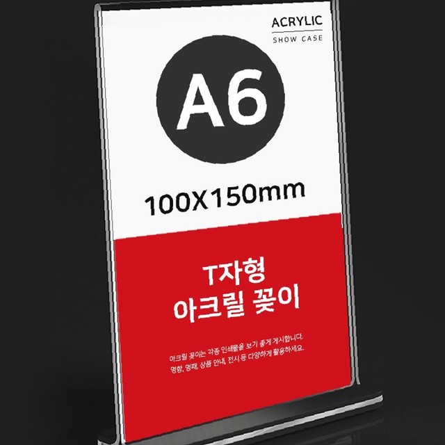 주식회사 세로 이미지
