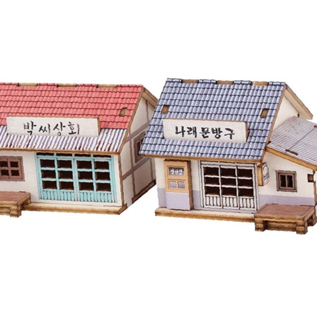 박씨상회 이미지