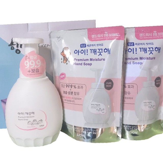 라이온코리아(주) 이미지