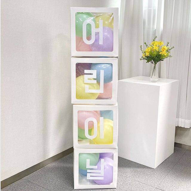 파티앤 이미지
