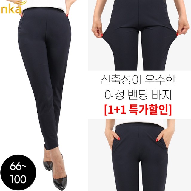 엔케이 이미지